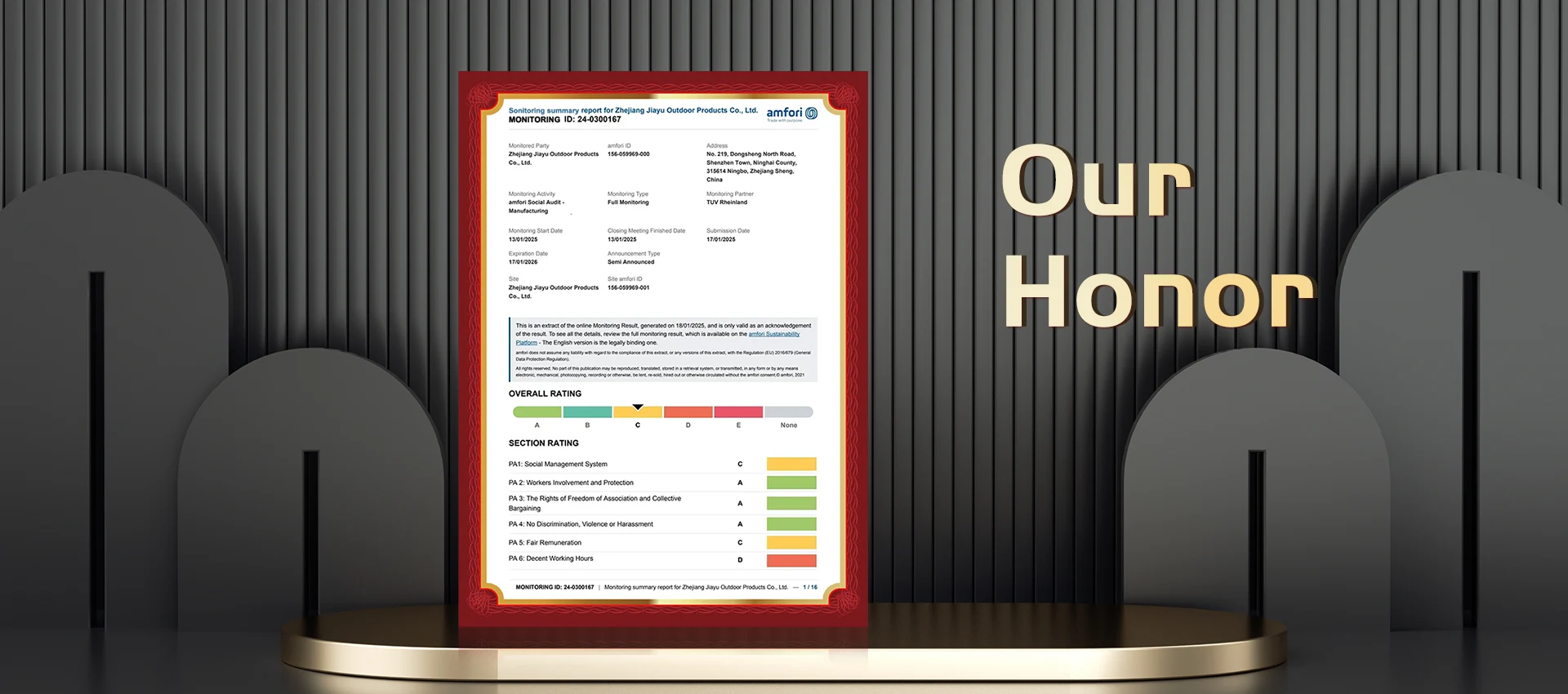 Zheayu Jiadool Bathar a-muigh Co., Ltd. Ltd.