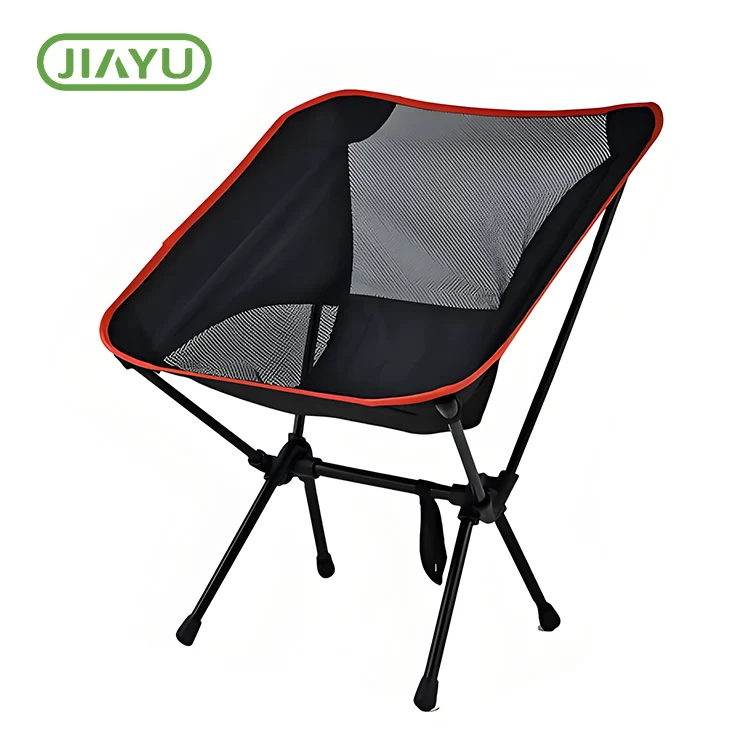 Cathraiche so-ghiùlain Camping Backrest