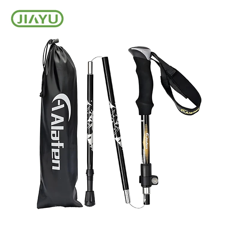Canan coiseachd Ultralight